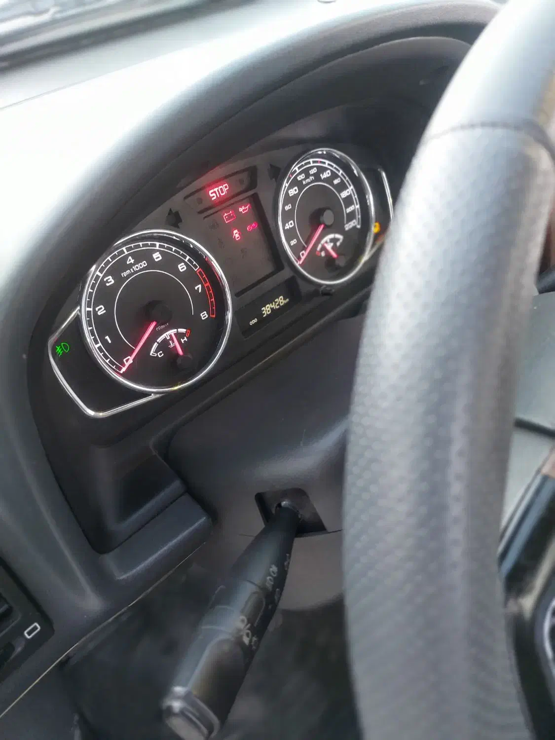 پژو پارس LX - 1398