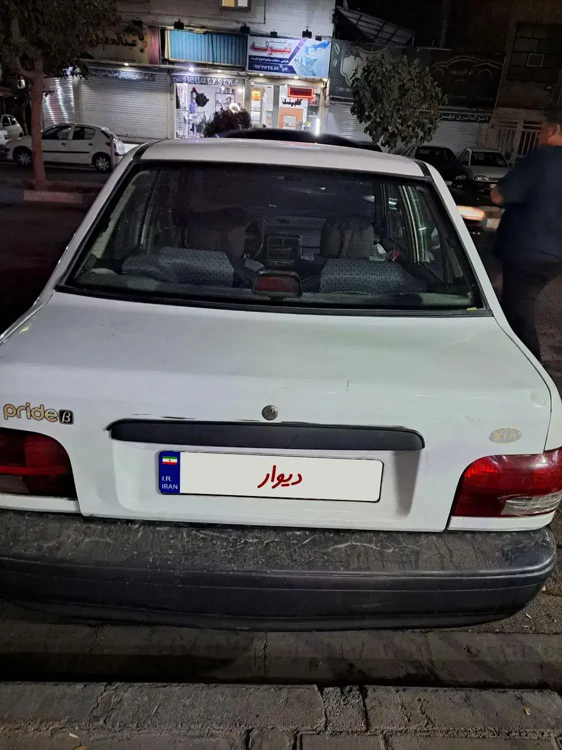 خودرو پراید، صبا آگهی ann_20971784