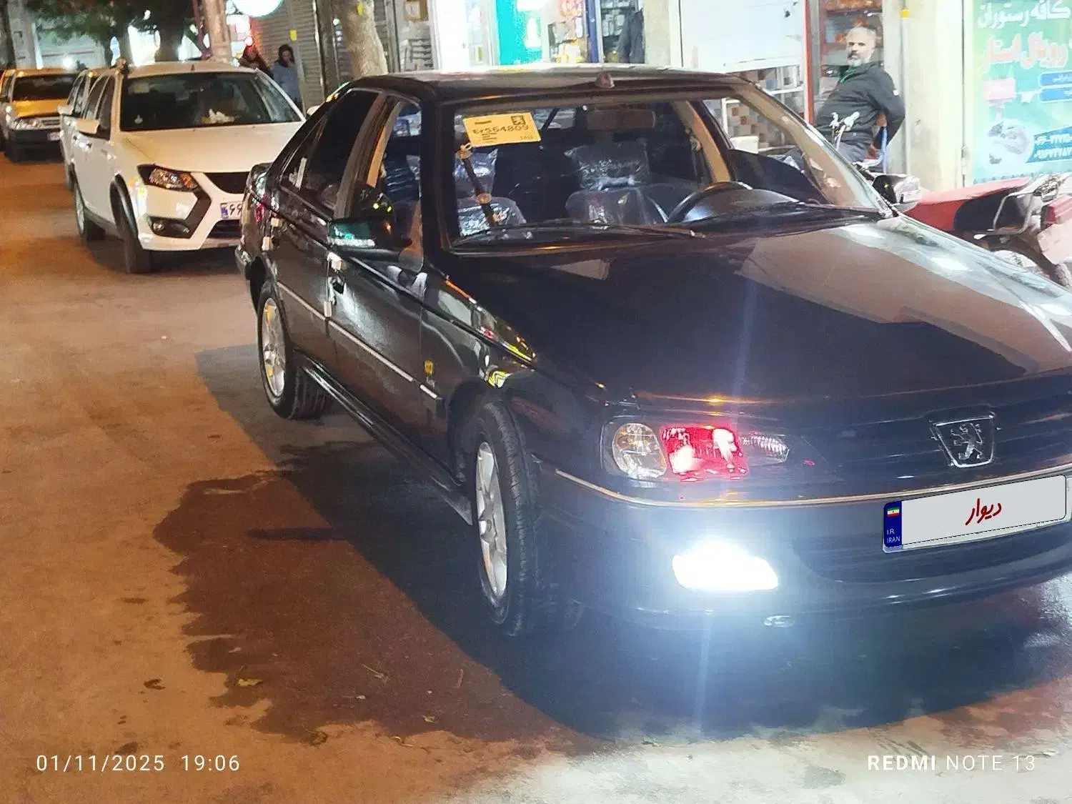 پژو پارس LX - 1394