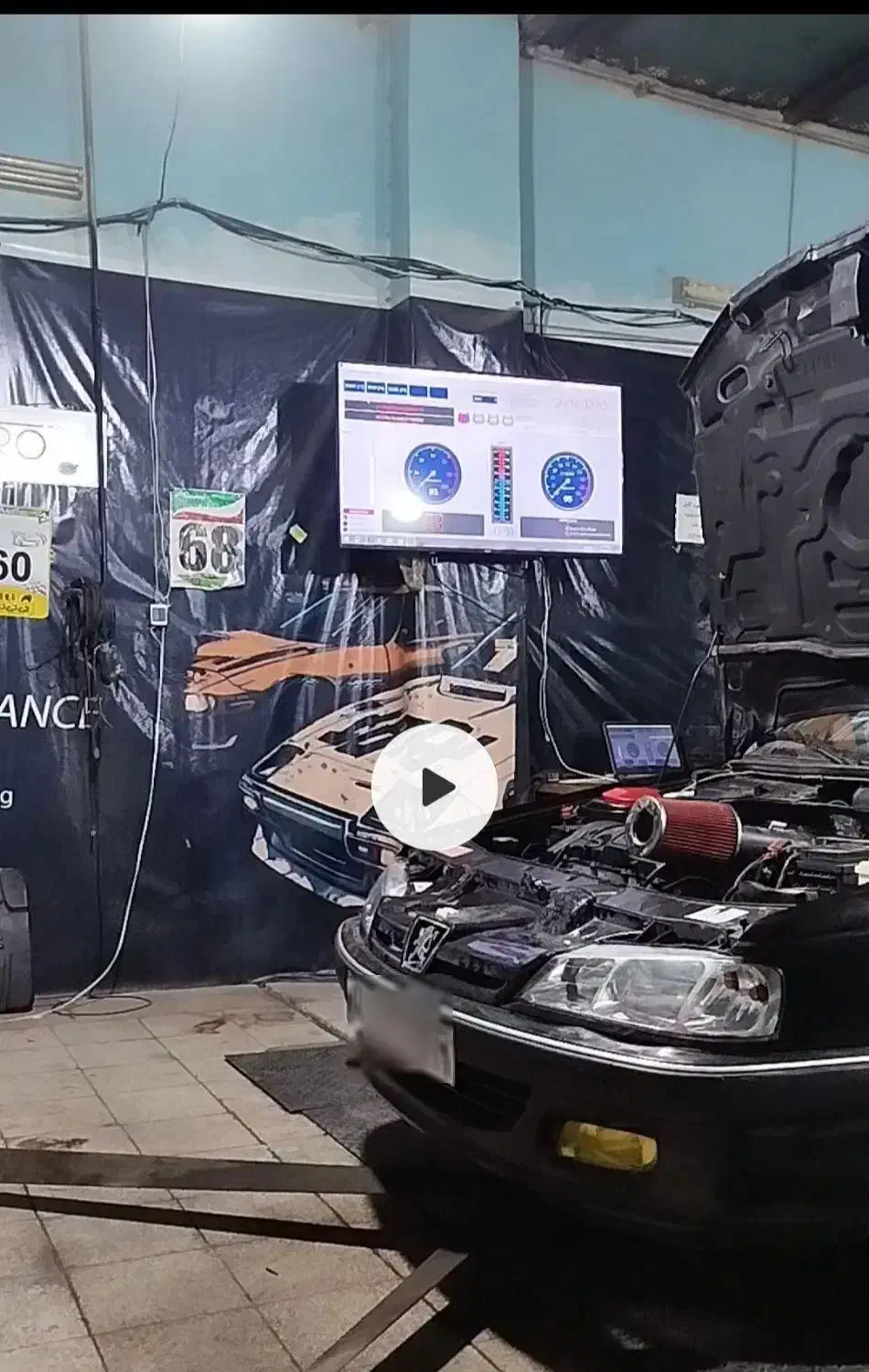 پژو پارس LX - 1394