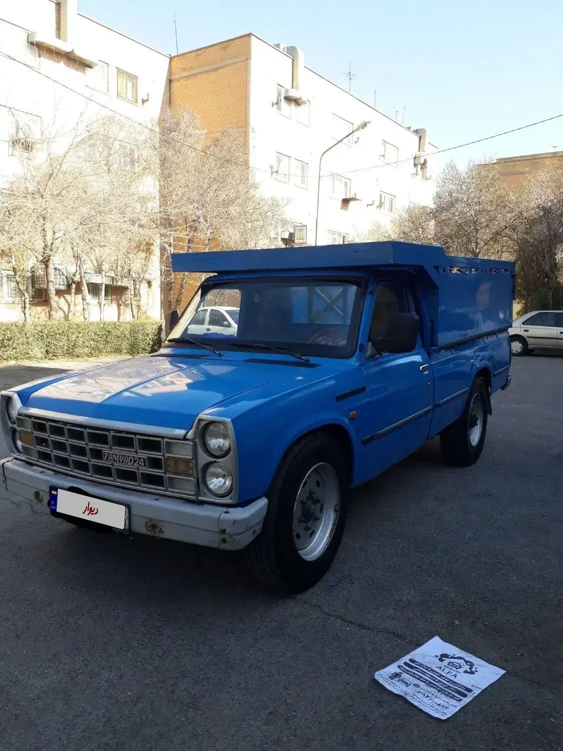 زامیاد وانت نیسانZ24 دوگانه سوز - 1396