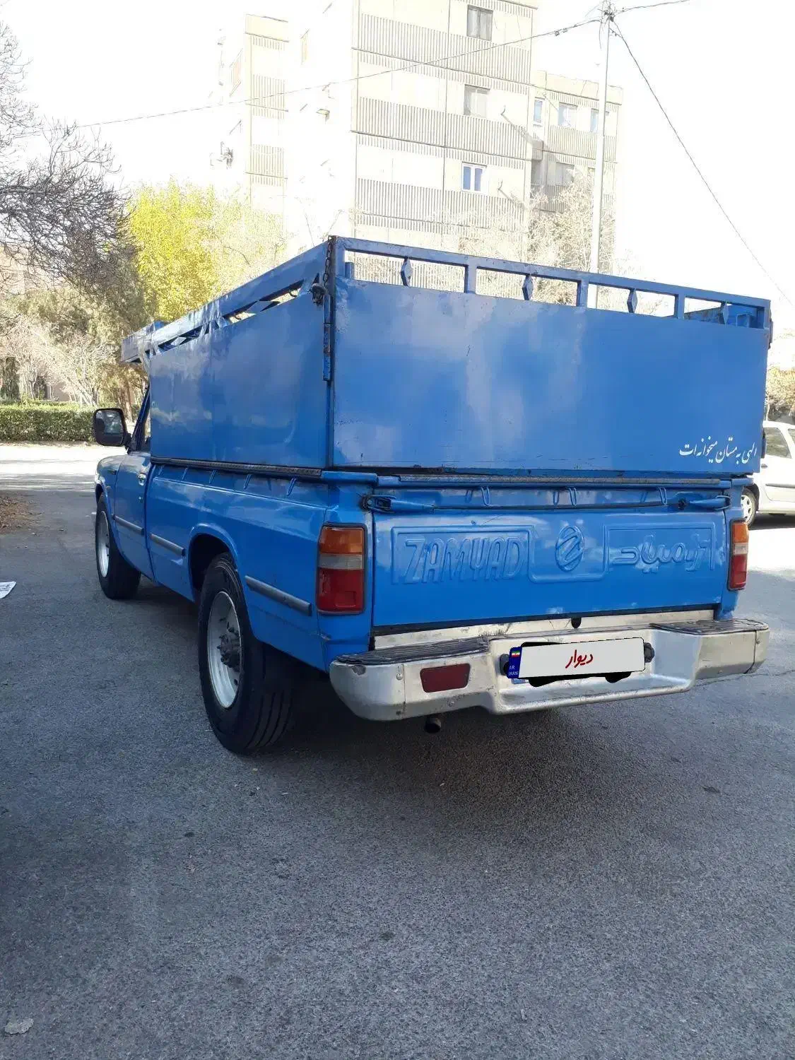 زامیاد وانت نیسانZ24 دوگانه سوز - 1396