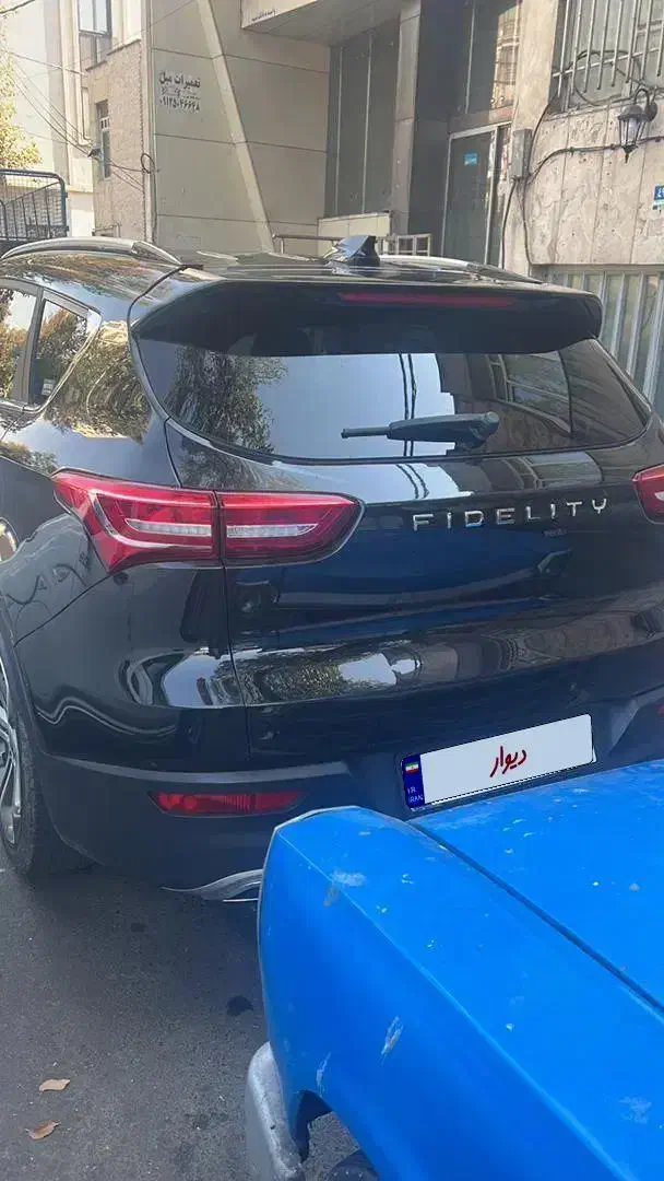 فیدلیتی پرایم تیپ ۱ (5 نفره) - 1402