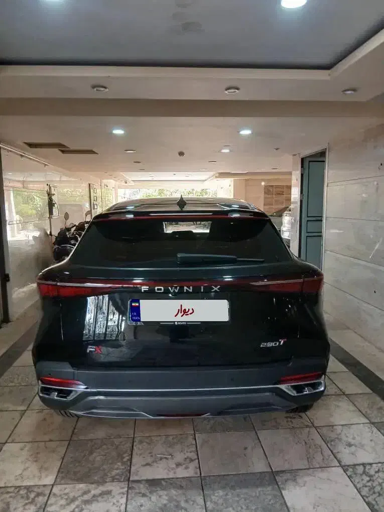 فونیکس FX پریمیوم FWD - 1403