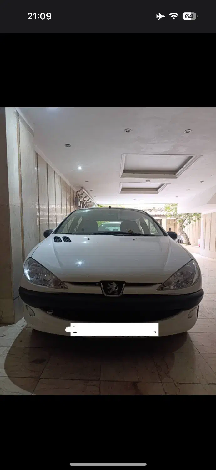 خودرو پژو، 206 آگهی ann_20971865