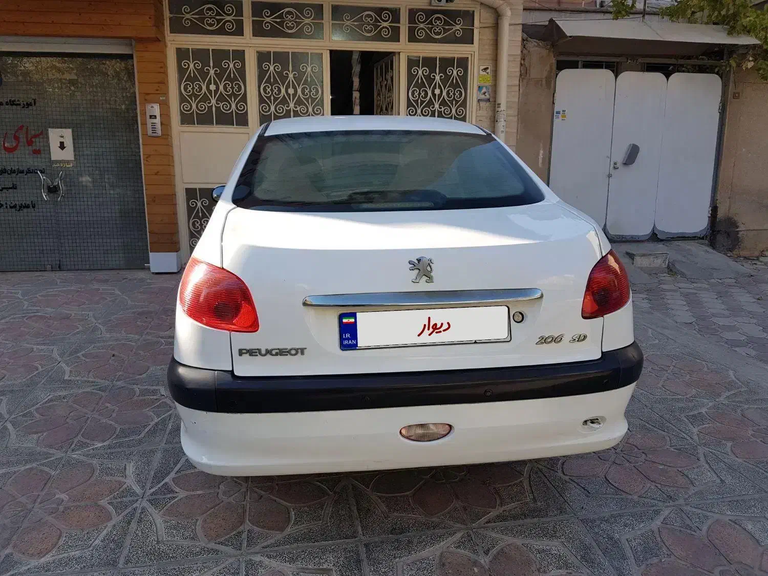 پژو ۲۰۶ صندوق دار v8 - 1390