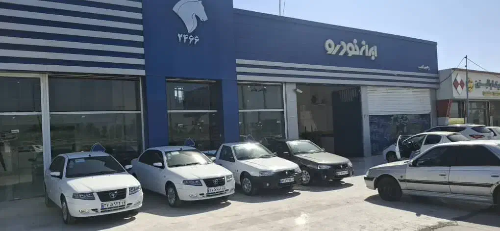 خودرو سمند، سورن پلاس آگهی ann_20972060