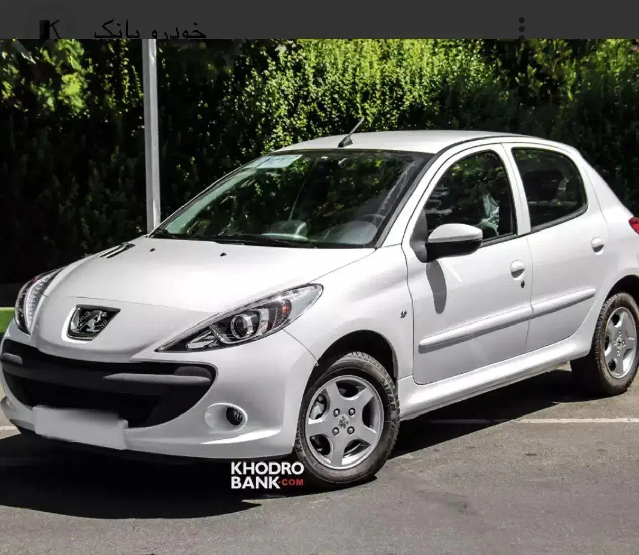 خودرو پژو، 207 آگهی ann_20972095