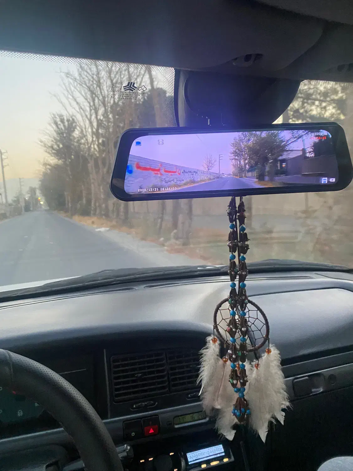 سیتروئن زانتیا SX - 1384