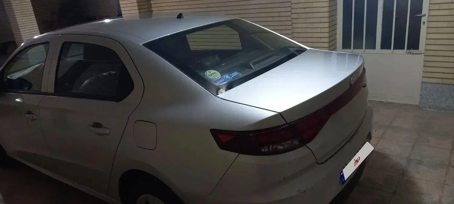 تارا دنده‌ای v1 - 1401