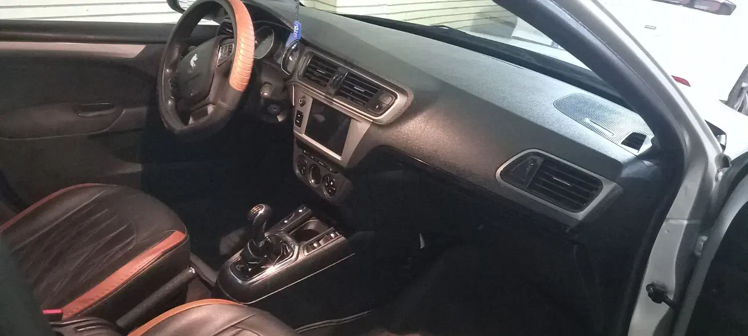 تارا دنده‌ای v1 - 1401