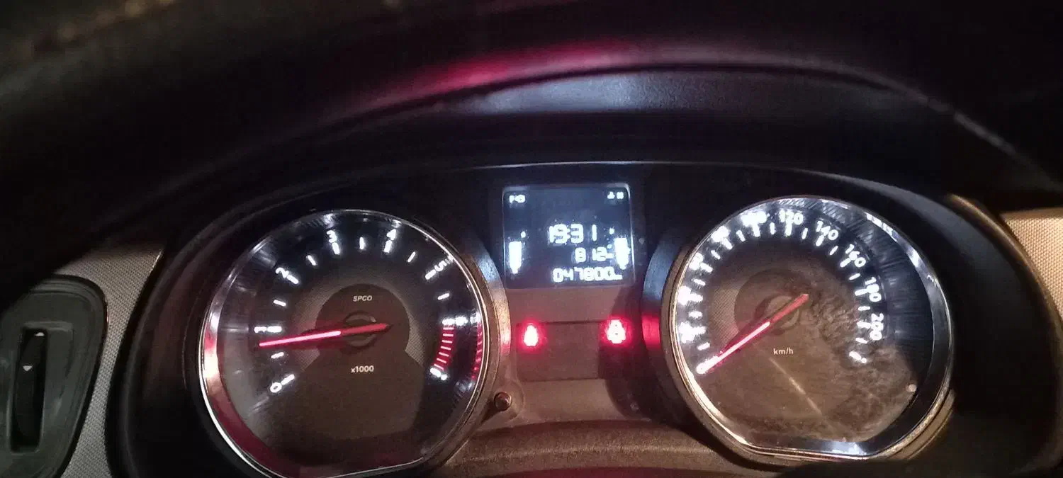 تارا دنده‌ای v1 - 1401