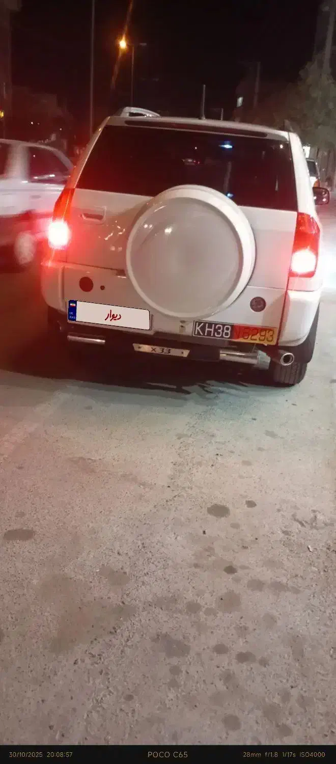 ام وی ام X33 دنده‌ای ساده - 1391