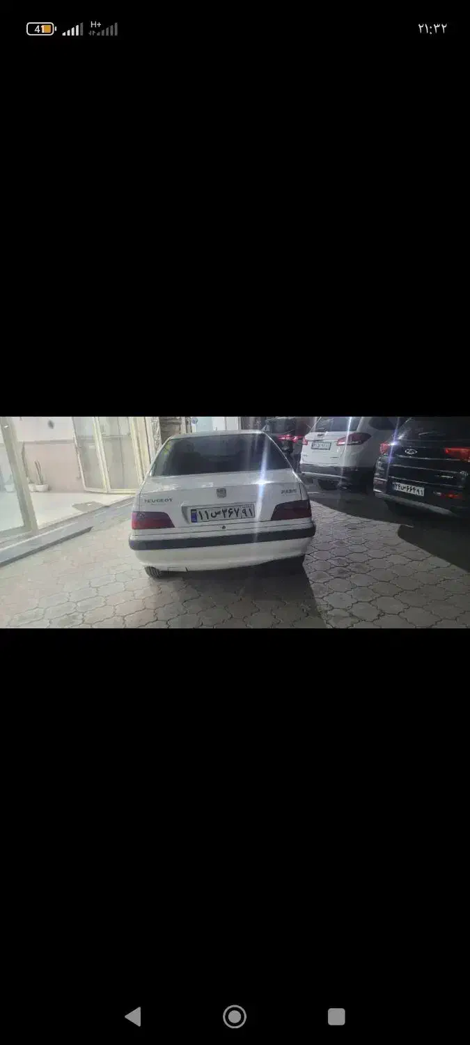 پژو پارس سال - 1394