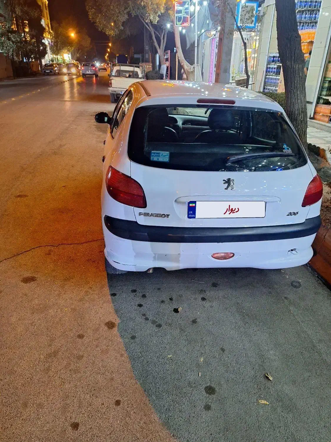 پژو 206 تیپ 2 - 1390