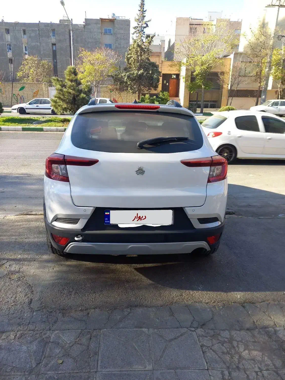 اطلس G دنده ای - 1403