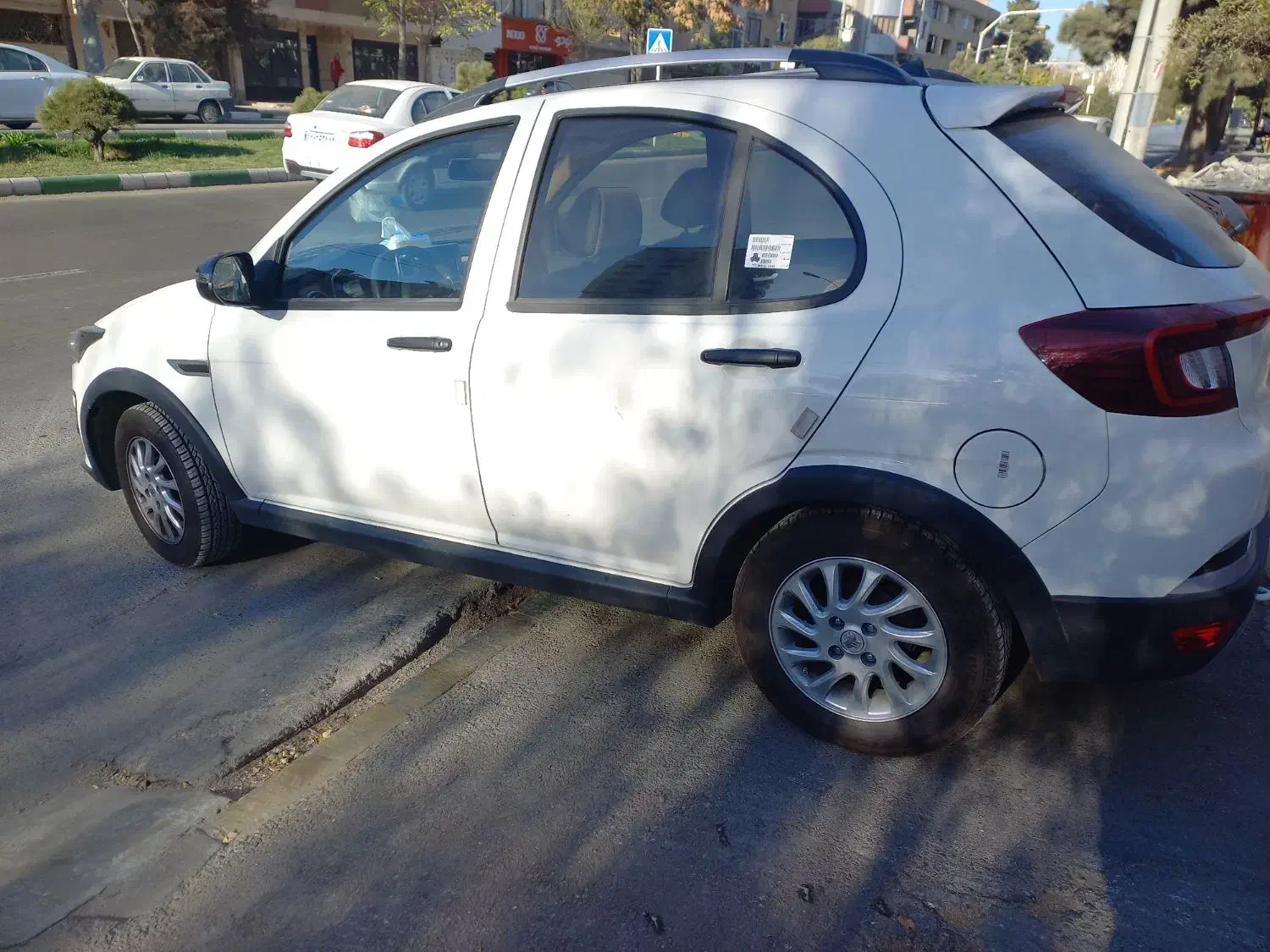 اطلس G دنده ای - 1403