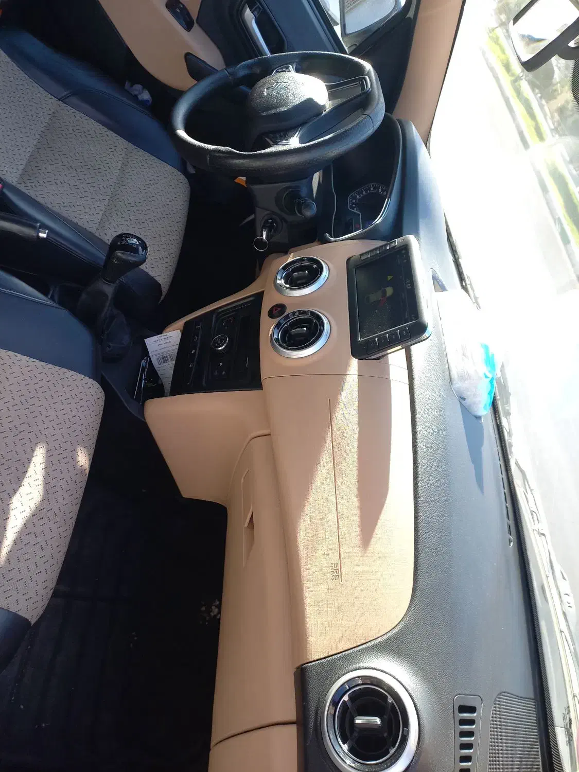 اطلس G دنده ای - 1403