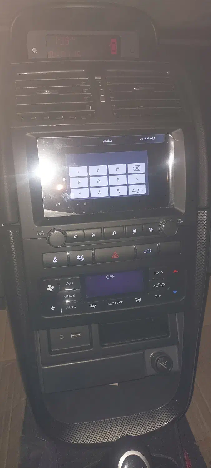 سمند سورن پلاس تاکسی دوگانه سوز - 1404