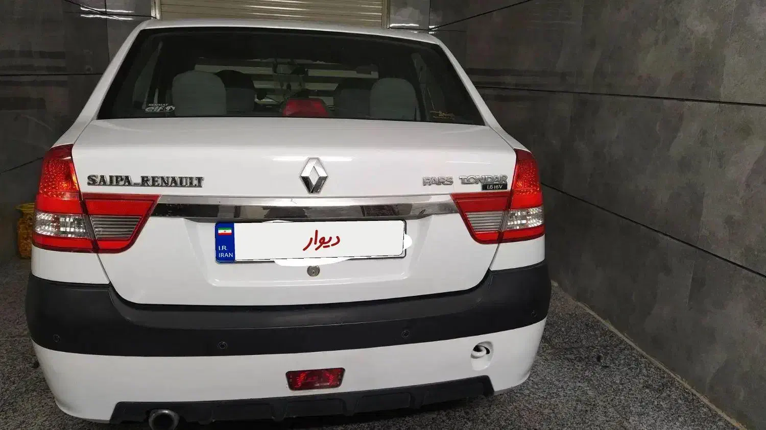 خودرو رنو، پارس تندر آگهی ann_20973722