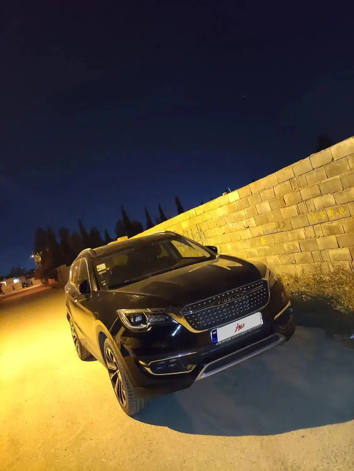 فیدلیتی پرایم تیپ ۲ (7 نفره) - 1402