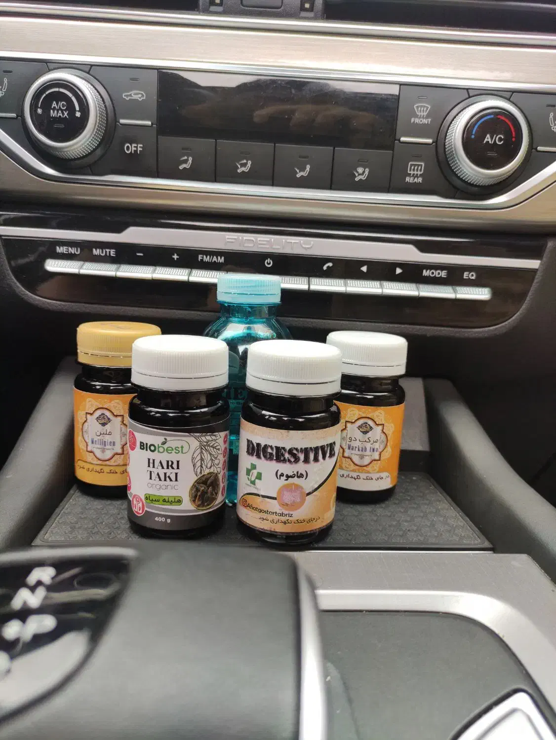 فیدلیتی پرایم تیپ ۲ (7 نفره) - 1402