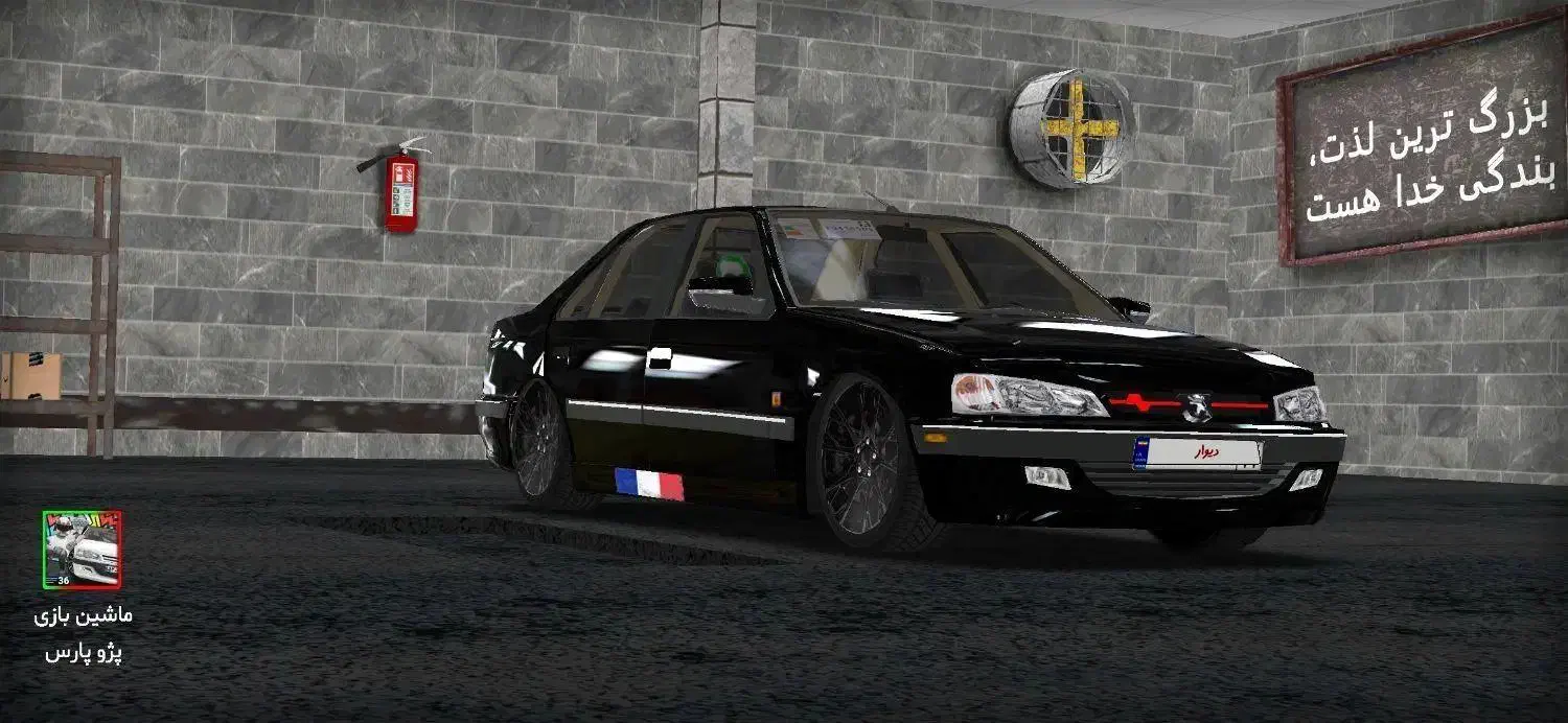 پژو پارس دوگانه سوز - 1385