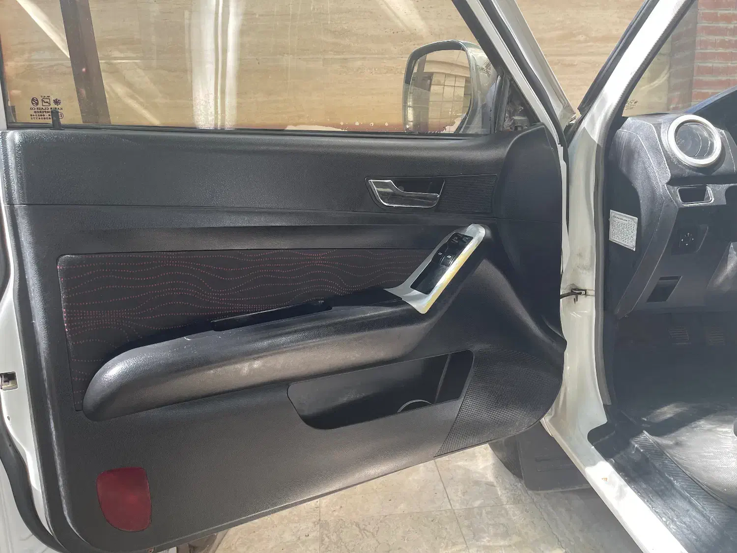 زامیاد پادرا پلاس دوگانه سوز - 1400