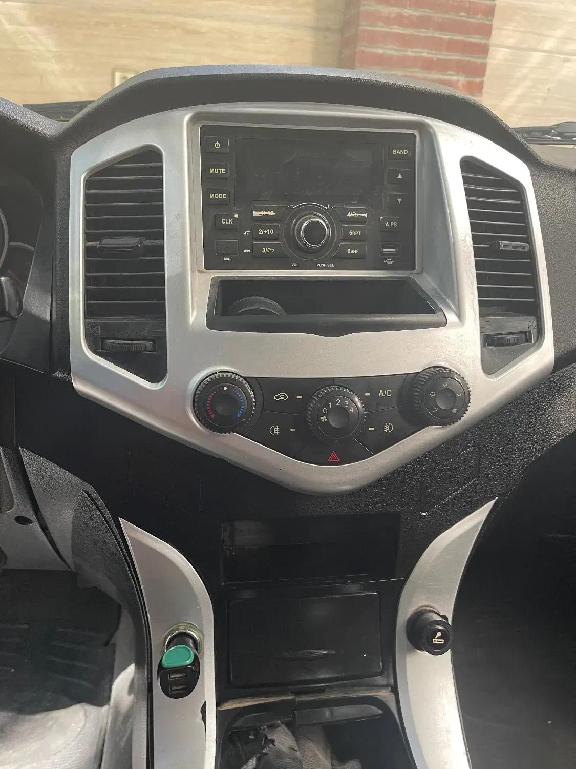 زامیاد پادرا پلاس دوگانه سوز - 1400