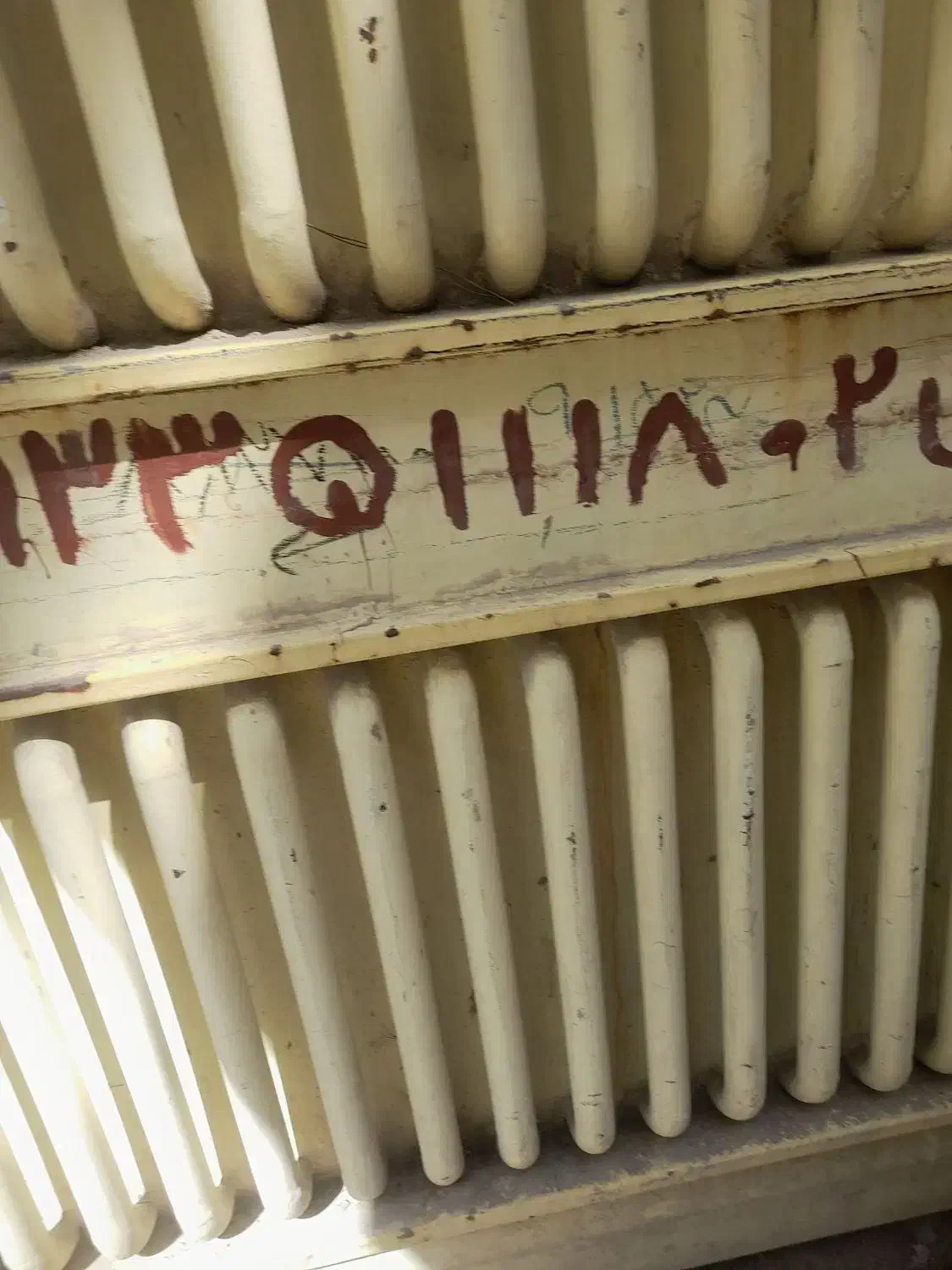 خودرو پراید، صبا آگهی ann_20974509