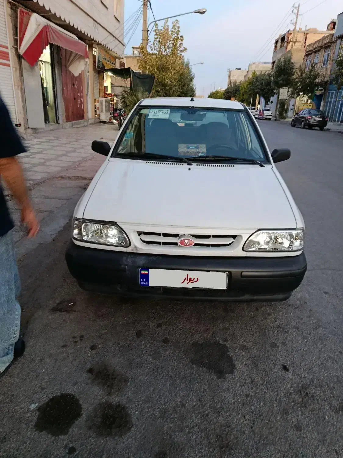 خودرو پراید، 131 آگهی ann_20974555