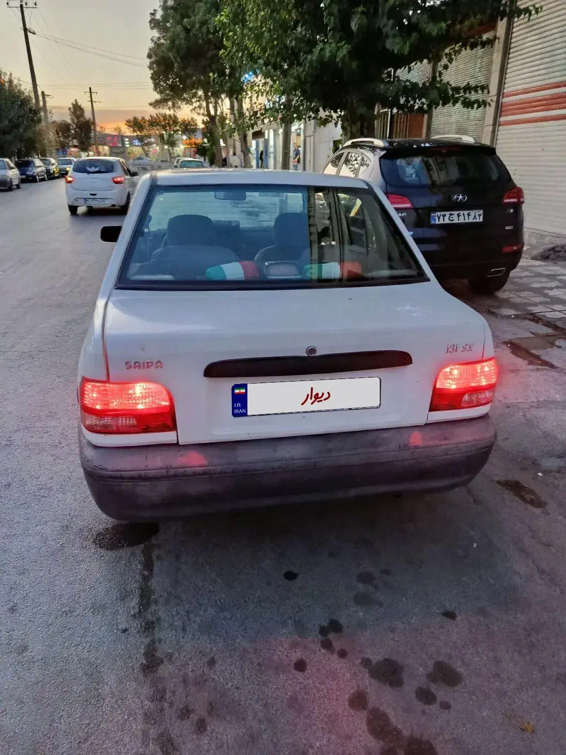 پراید 131 SX - 1390
