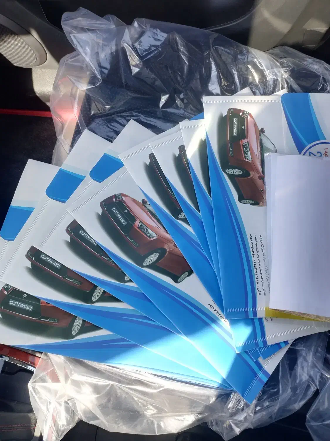 دنا پلاس توربو اتوماتیک آپشنال - 1404