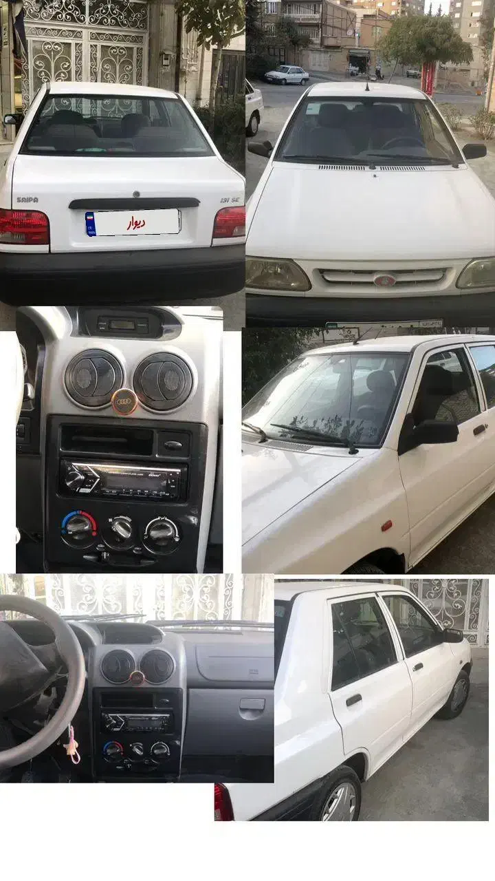 پراید 131 SE - 1395