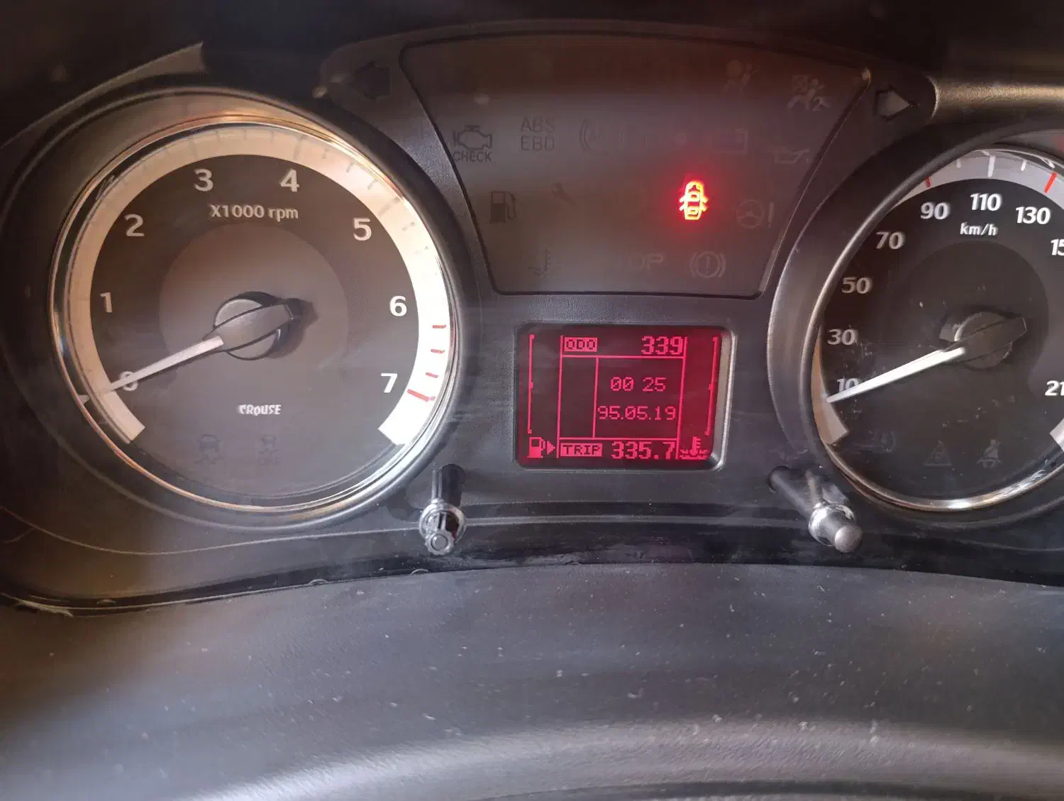 رانا پلاس سقف فلز ESP - 1403