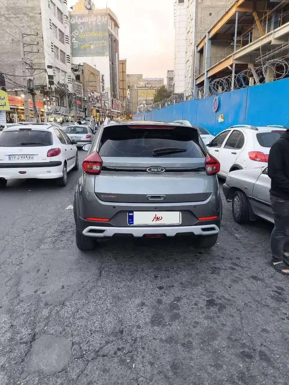 ام وی ام X22 پرو دنده‌ای - 1403