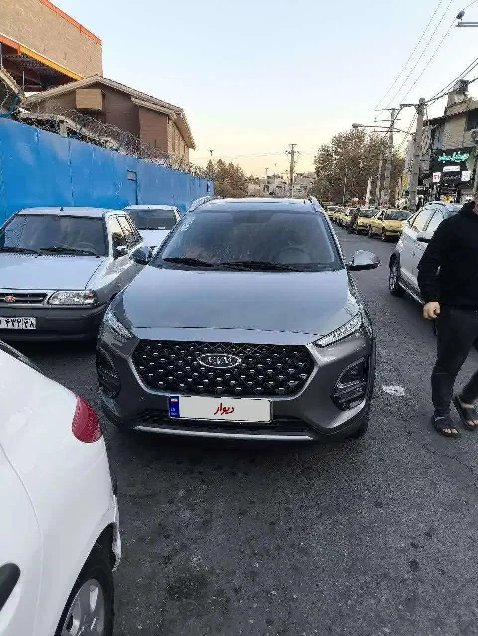 ام وی ام X22 پرو دنده‌ای - 1403