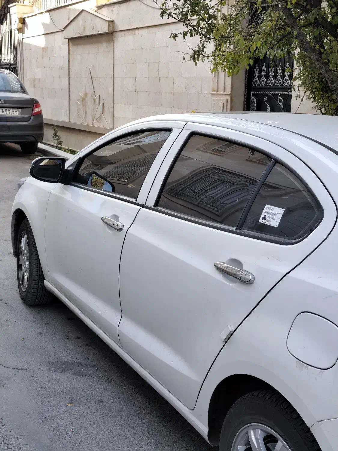 شاهین G اتوماتیک CVT - 1404