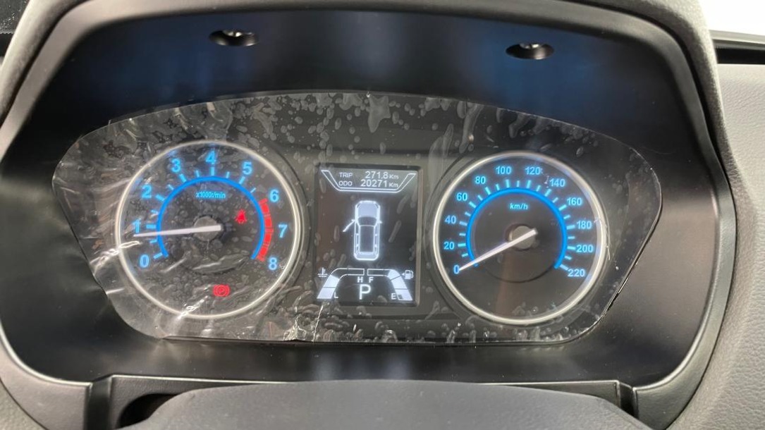 هایما S7 پرو ۱.۵ لیتر - 1404