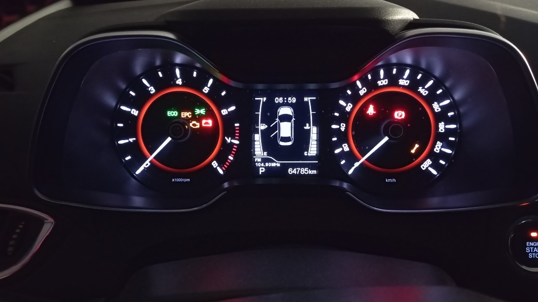 چری آریزو ۵ توربو TE - 1399