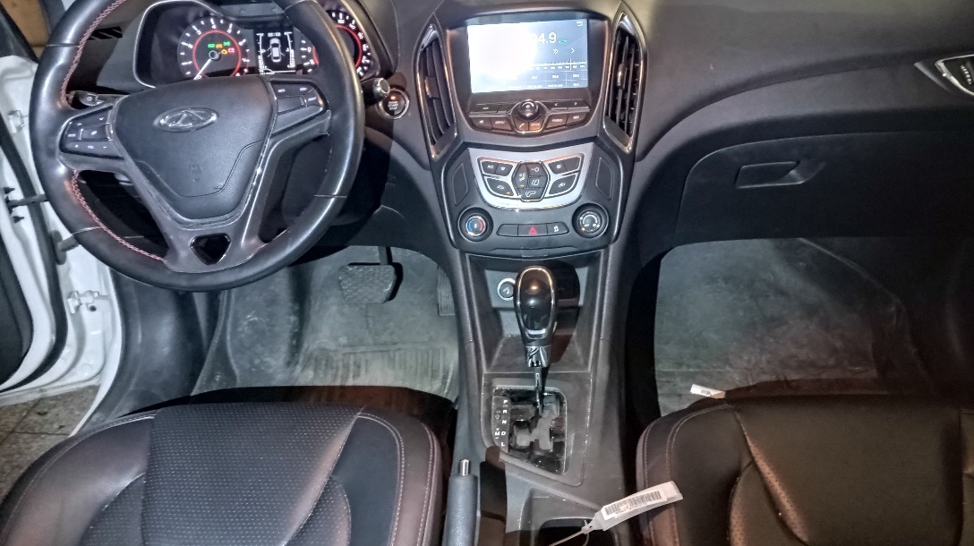 چری آریزو ۵ توربو TE - 1399