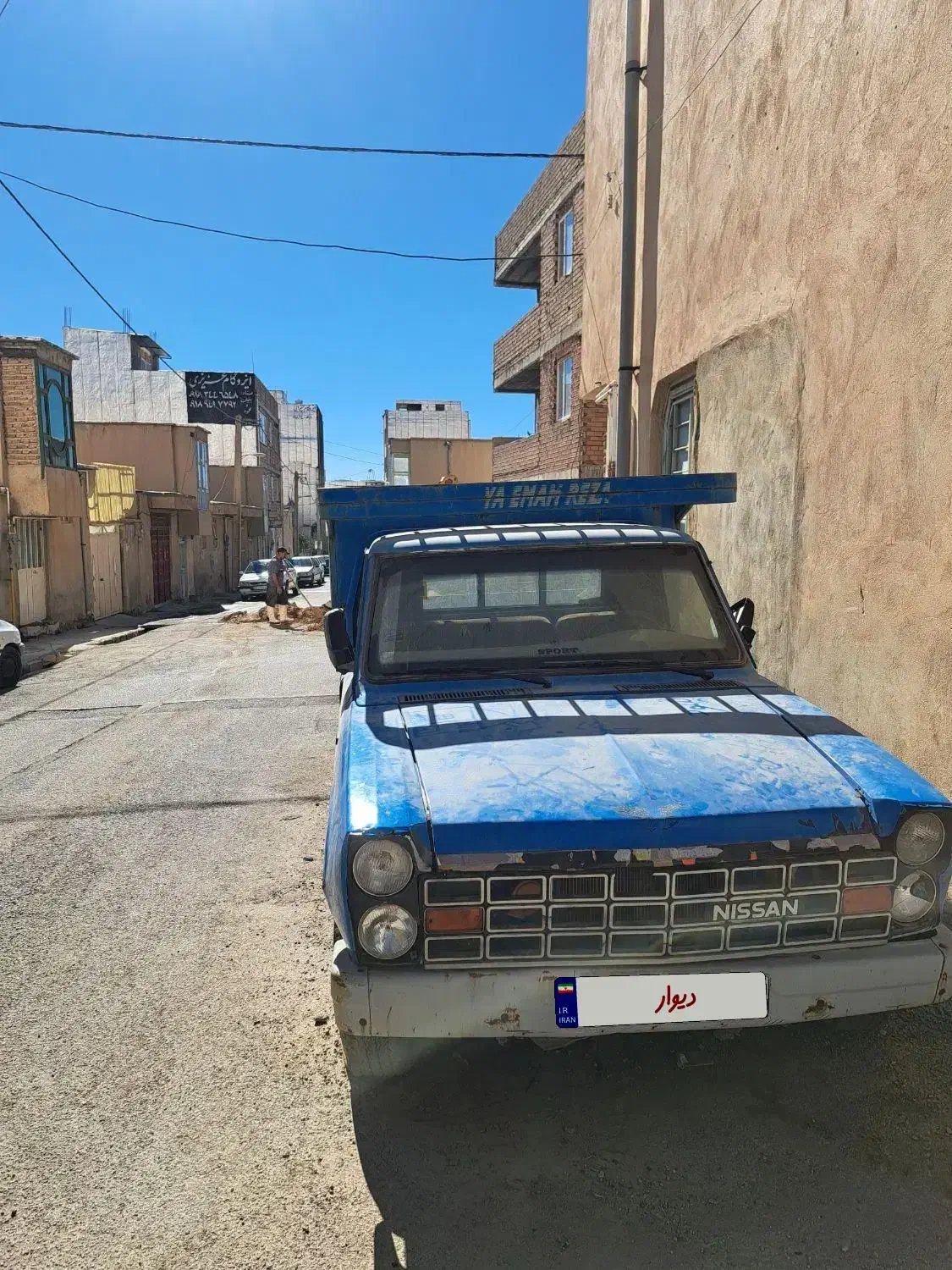 زامیاد وانت نیسانZ24 بنزینی - 1388