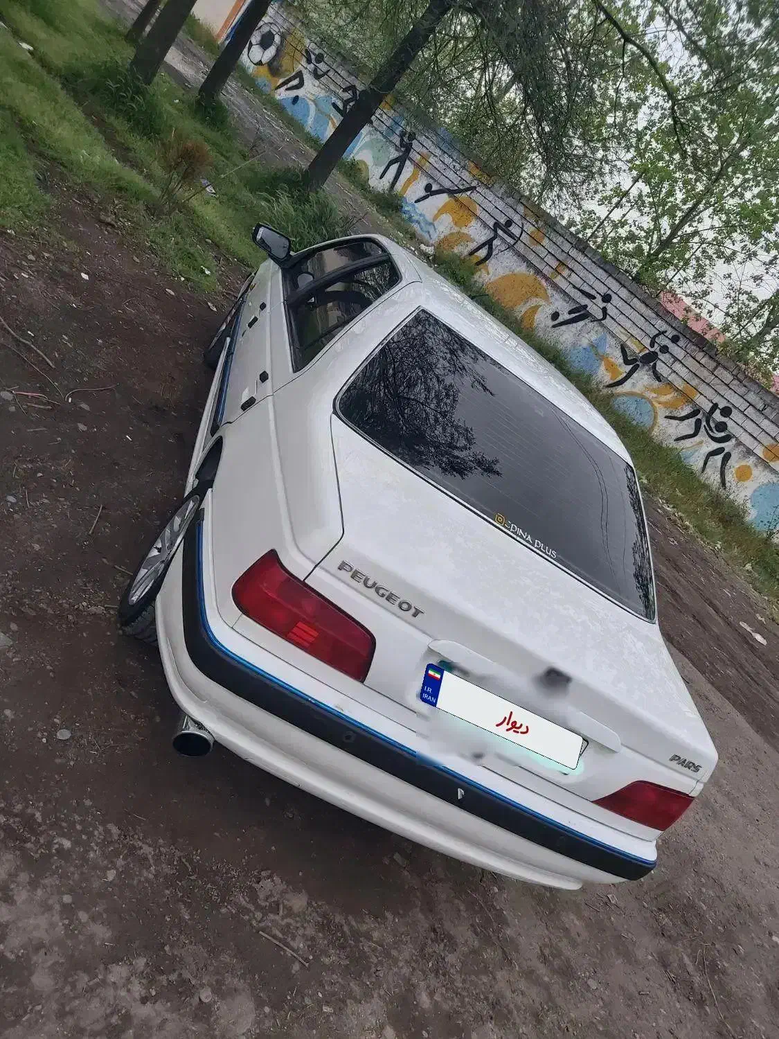 پژو پارس LX - 1396