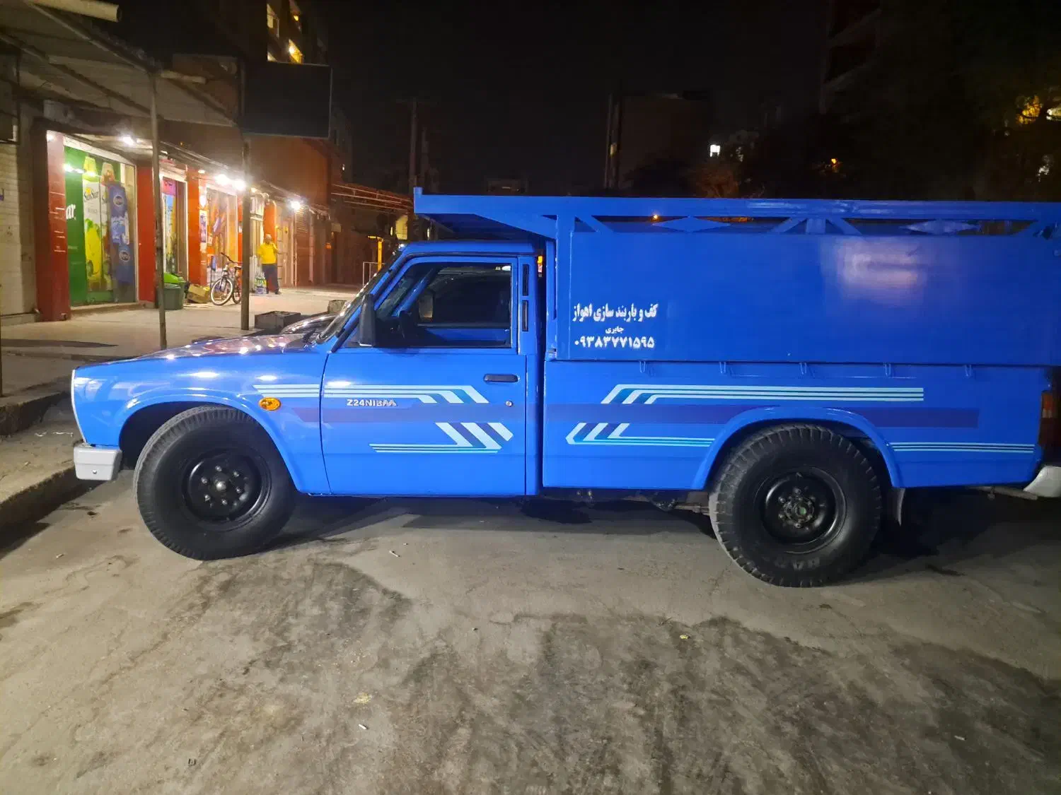 خودرو زامیاد، وانت نیسانZ24 آگهی ann_20977185