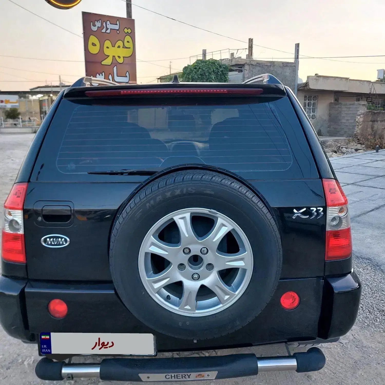 ام وی ام X33 دنده‌ای ساده - 1391