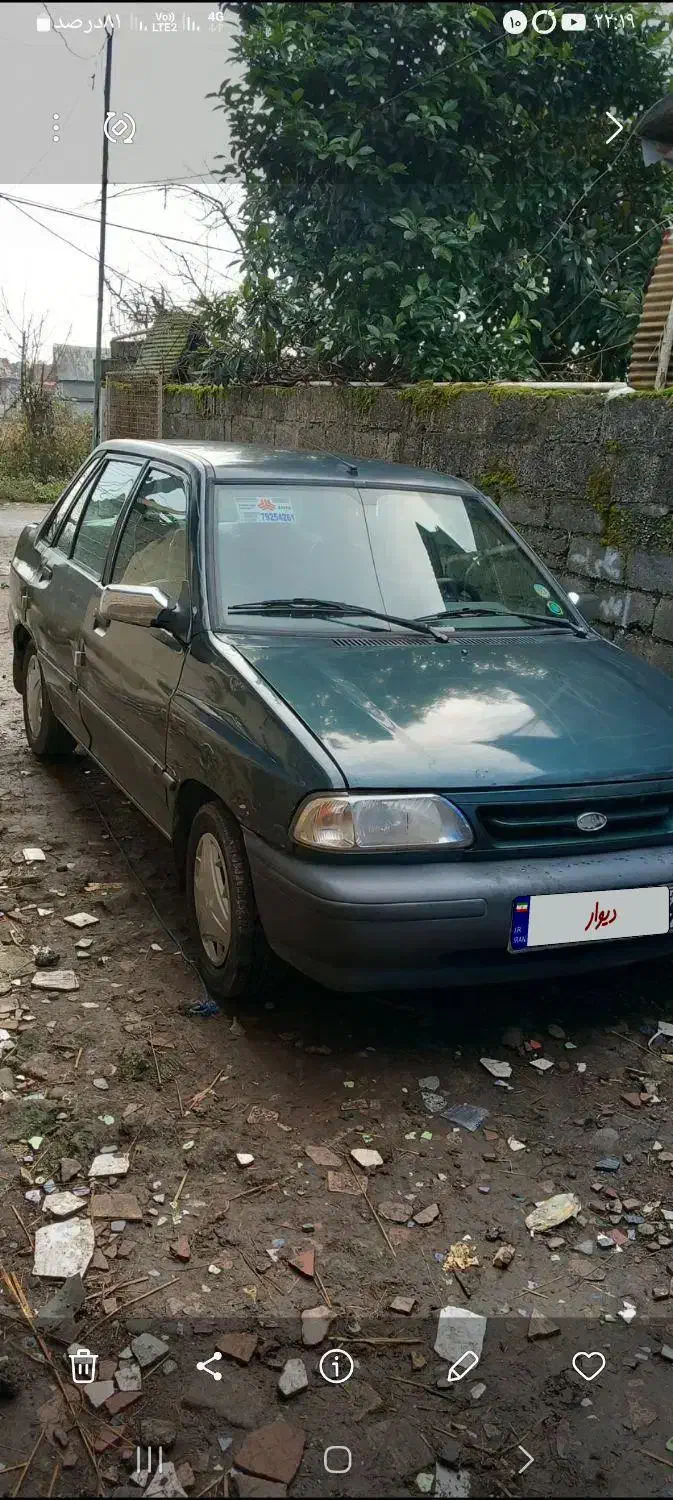 خودرو پراید، صبا آگهی ann_20978381