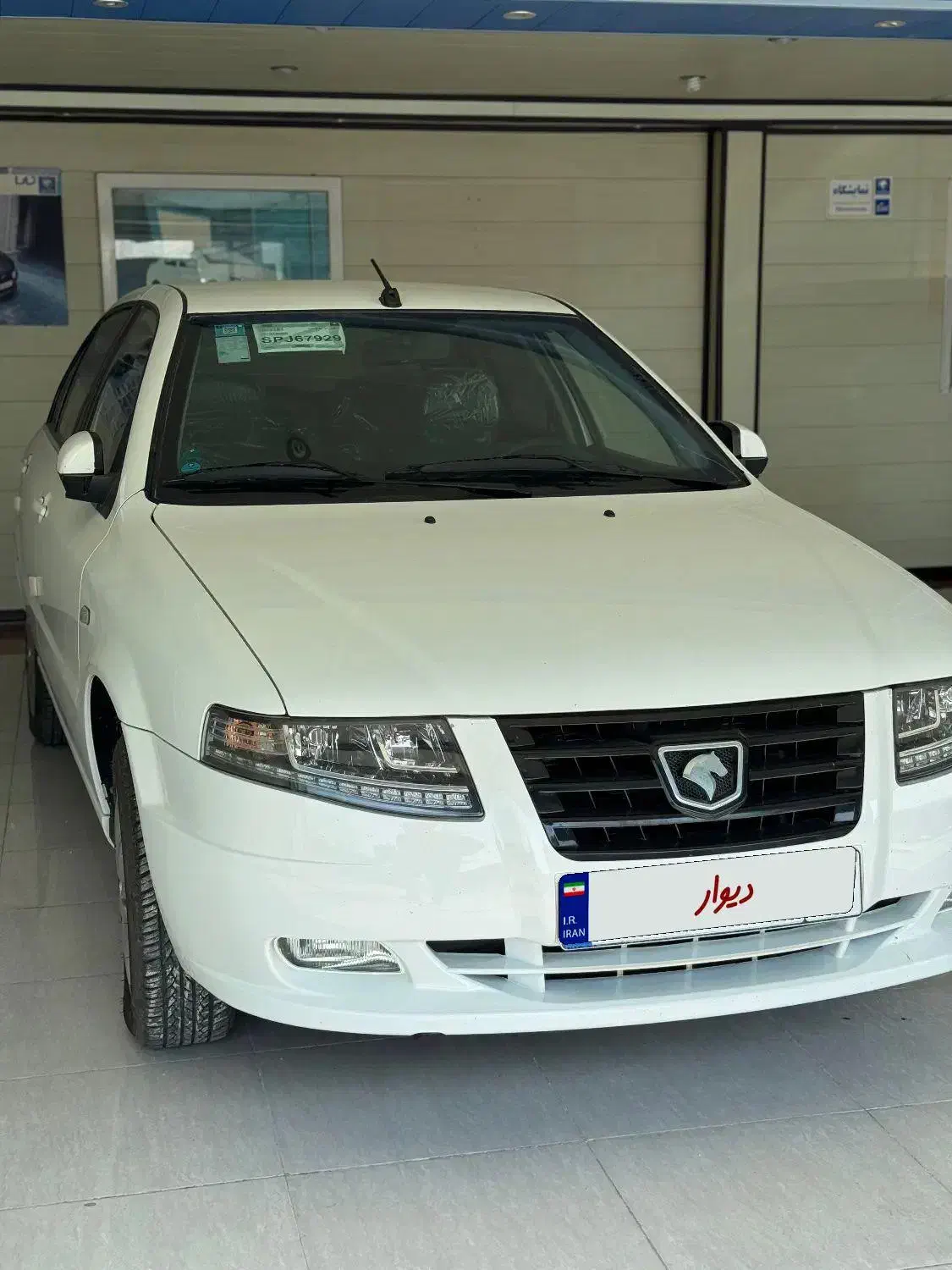 خودرو سمند، سورن پلاس آگهی ann_20978488