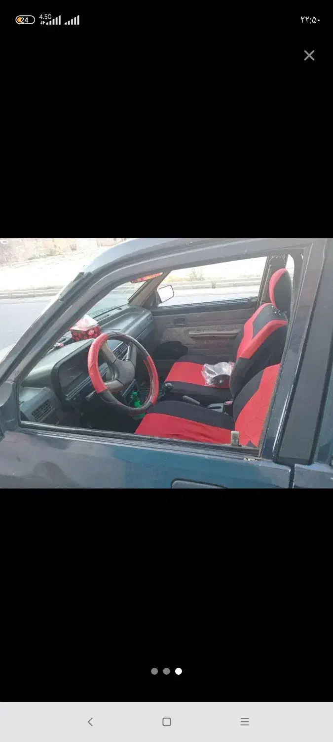 خودرو پراید، صبا آگهی ann_20978495