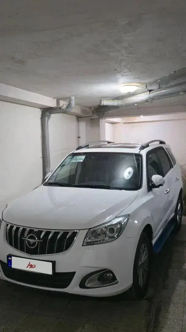 هایما S7 پرو ۱.۵ لیتر - 1404