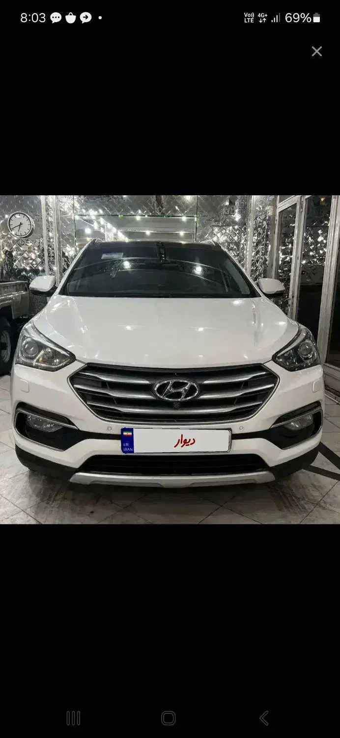 خودرو هیوندای، سانتافه آگهی ann_20979466